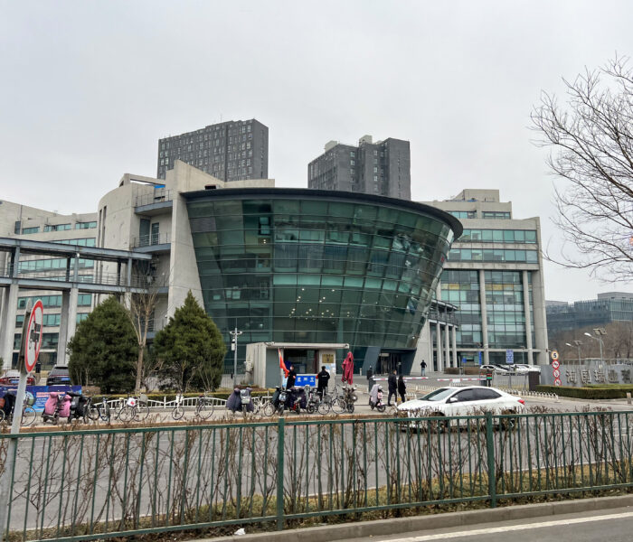 Kuaishou headquarters in Beijing for Kuaishou stock analysis 2026