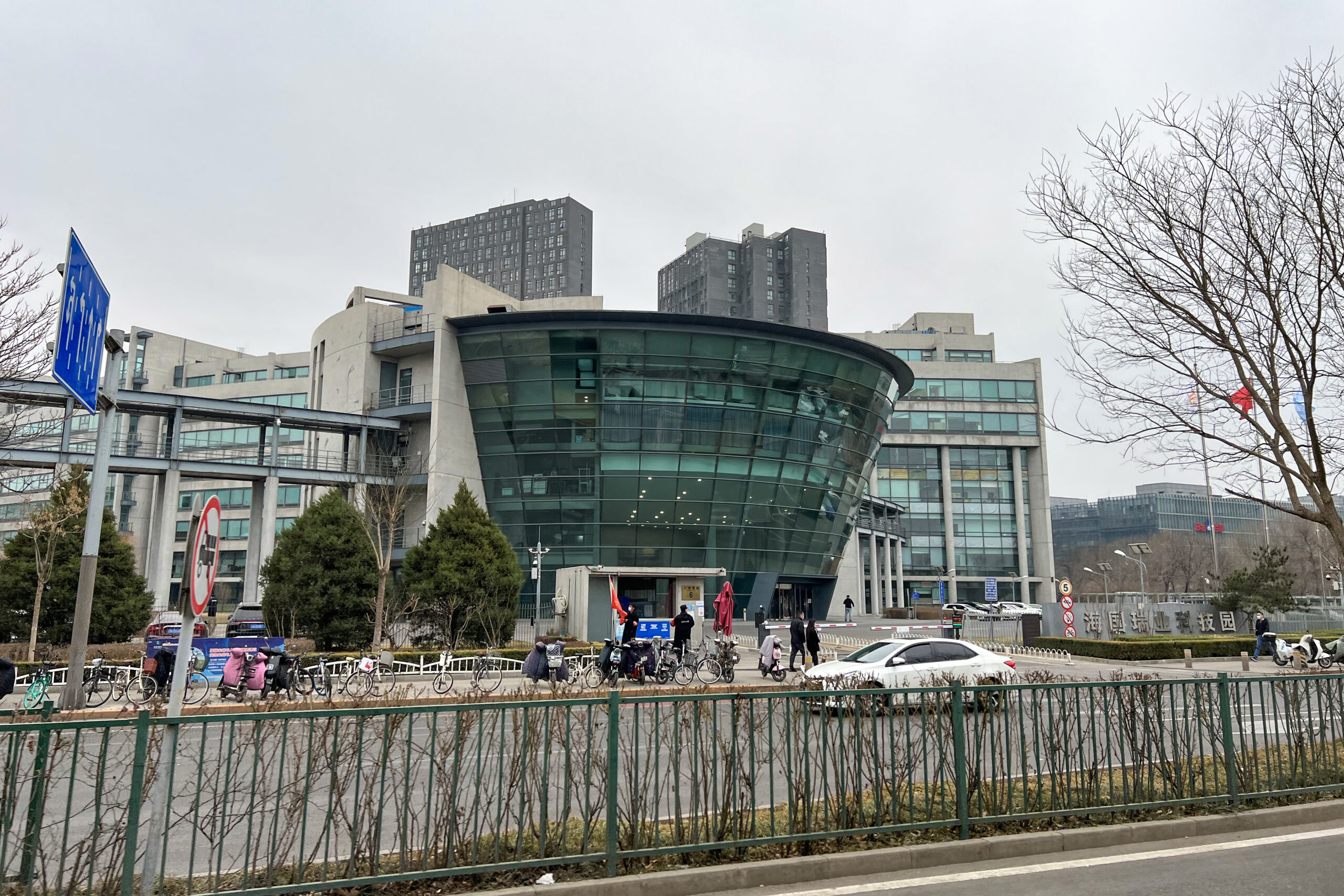 Kuaishou headquarters in Beijing for Kuaishou stock analysis 2026