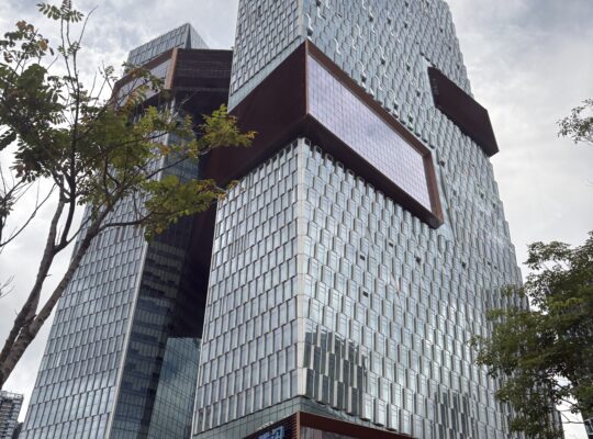 Tencent Seafront Towers headquarters in Shenzhen - Tencent stock 2026