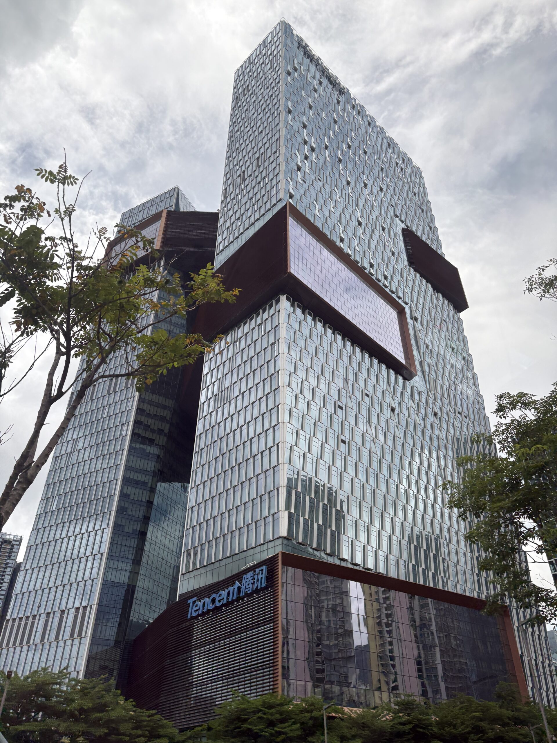 Tencent Seafront Towers headquarters in Shenzhen - Tencent stock 2026