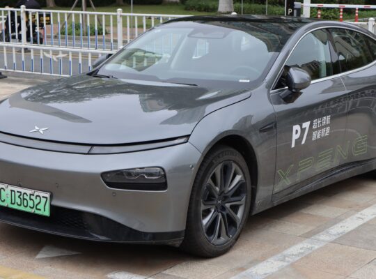XPeng P7 electric sedan for XPeng stock analysis 2026