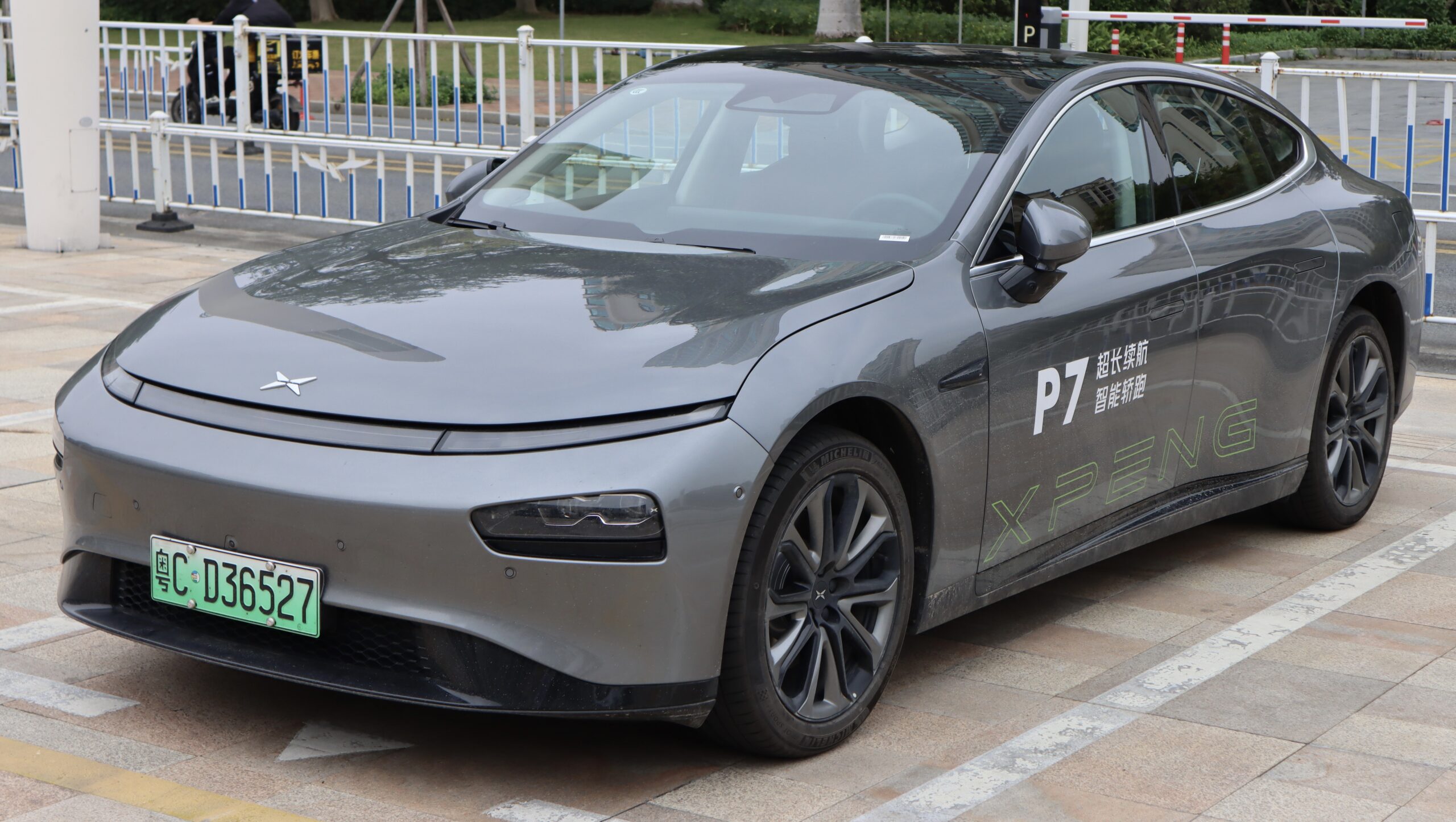 XPeng P7 electric sedan for XPeng stock analysis 2026